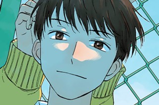 Ｓｃｅｎｅ（７９） うららの早春① 표지