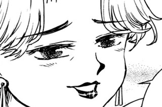 第１０話 錦辺曜子（２） 표지