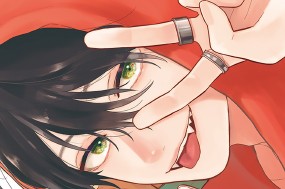 第３話 風邪うつるよ？（１） 표지
