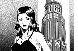 特異点の女 표지