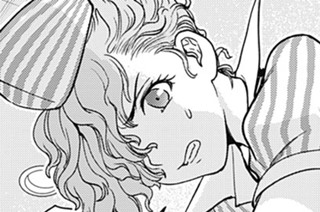 第２９９話 「"姫"」 표지