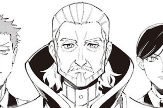 私の推しは悪役令嬢。 표지