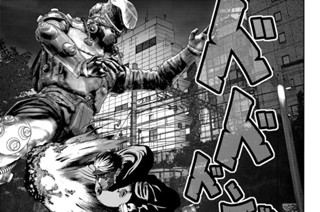 【EPISODE 12(2)】“CLOSE COMBAT” 표지