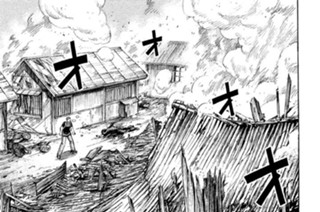 第７３話 崩壊 표지