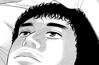 《＃４３１》シャアアアアアッ 표지