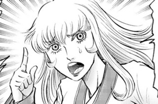 【第78話】 人権 표지