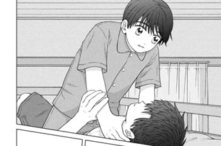 第３７話 四ツ首様⑫（１） 표지