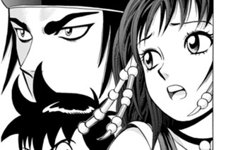 第３話 敵陣追跡 표지
