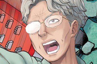 第５３話 反撃の出雲谷 표지