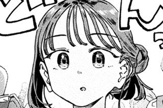 第８０限 夢見るみよかじゃいられない 표지