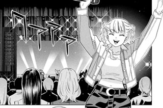 第１３３話 メッセージ 표지