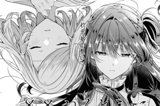 第39話 対峙と、かけ違い。 표지