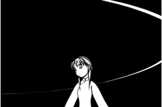 第104話 渡り 표지