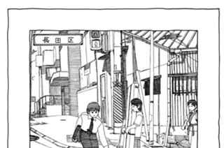 56화 ◆第56話 部屋のもよう替えをしたこと。 표지