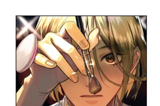 第１話 僕には才能がない 표지