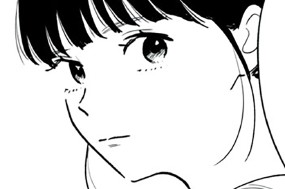 第５話 恋愛関係 표지