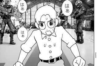 【EPISODE 28(2)】“NEW HEROES” 표지