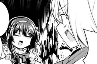 第６話 【悲報】チェンジ作戦、大成功！？② 표지