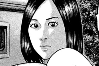第５７話 心ここにあらずの男‥‥。 표지
