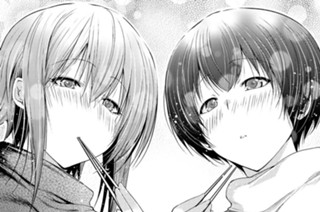 【第107話前編】 媚薬 표지