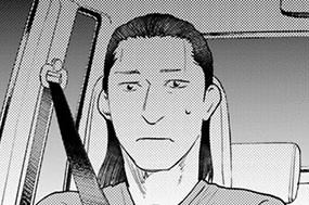 第３２話 すれ違い 표지