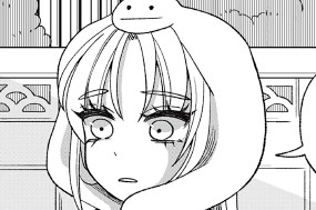 第２７話 恋ってやつは 표지