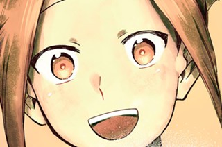 第１話 Ｌａ ｒｅｐｒｅｓｅｎｔａｔｉｏｎ ｄｅ ｂａｌｌｅｔ 〜 バレーの公演 표지