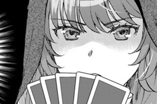 【第32話 (2)】賭博場 표지