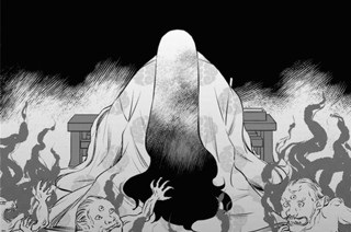 第三十帖 地獄でなぜ悪い(3) 표지