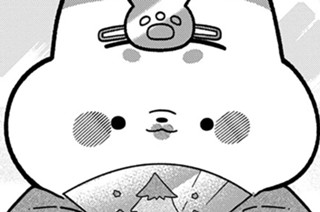 第４話 ムズムズな一日 표지