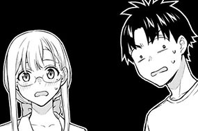 第４３話 元素記号③ 표지