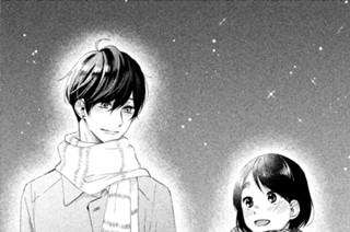 第１２話 初めての告白 표지