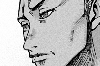 ［第０２話］ 脈打ち 표지