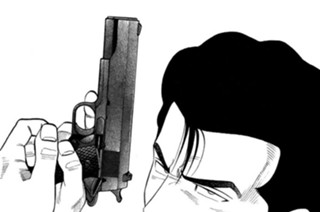 ＡＣＴ．５７９ 恵みの銃弾 표지