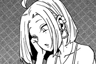 第５６話 おせーよ 표지