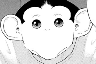 第４９話 ノンポリ② 표지