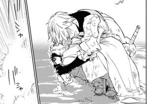 Act.239 マイ・フェア・ニンジャ(2) 표지