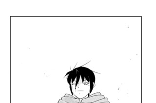 第１１０話 （２） 표지