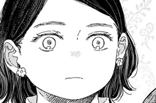 第９話 自覚する恋心（３） 표지