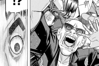 第１４８話 天網恢恢疎にして漏らさず 표지