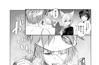 第７８話 最強の親子 표지
