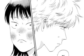 Ｓｃｅｎｅ（６０） モニョモニョの発言② 표지