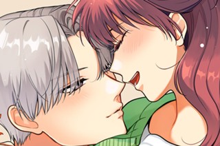 Ｇｌａｓｓ１２（１） 표지