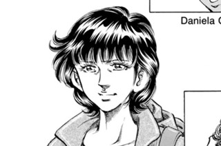 第５１１話 ドリーム in U.S.A.(後編) 표지