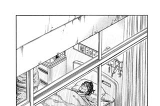 第８５話 熱 표지
