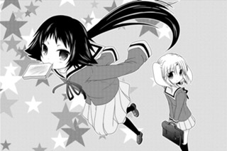 第55話 표지
