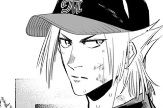 172話 騙し返し 표지