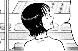 第１０３話 同棲する８月３１日 ＰＡＲＴ５ 표지
