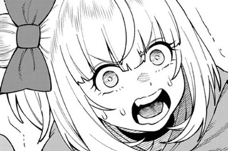第３話① 夢を叶えた男 표지
