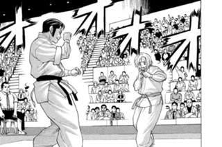 第１５３話 軽量級決勝戦決着 표지